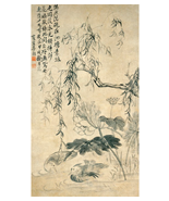 李復堂荷塘鴛鴦圖